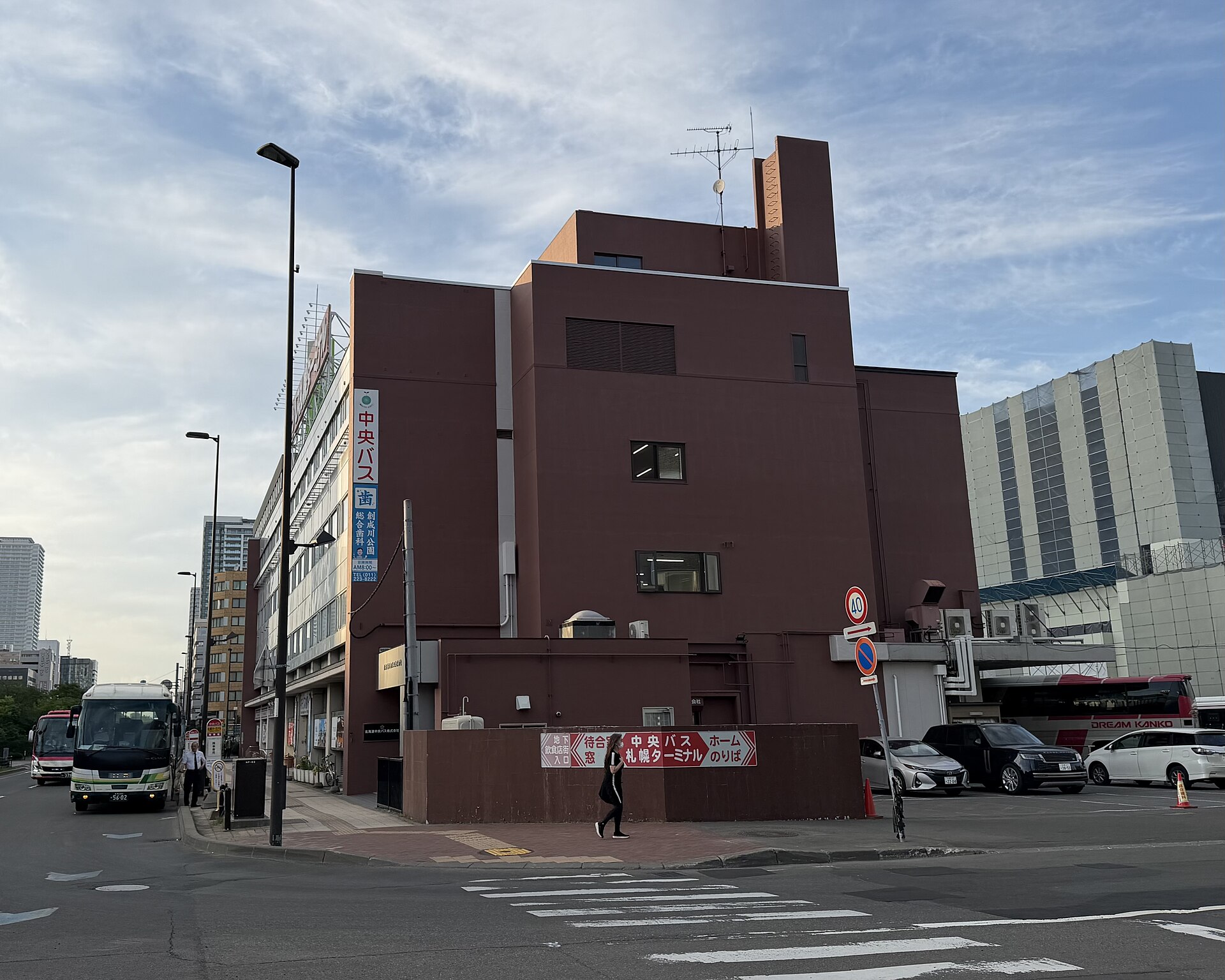 北海道中央バスの札幌ターミナルの建物