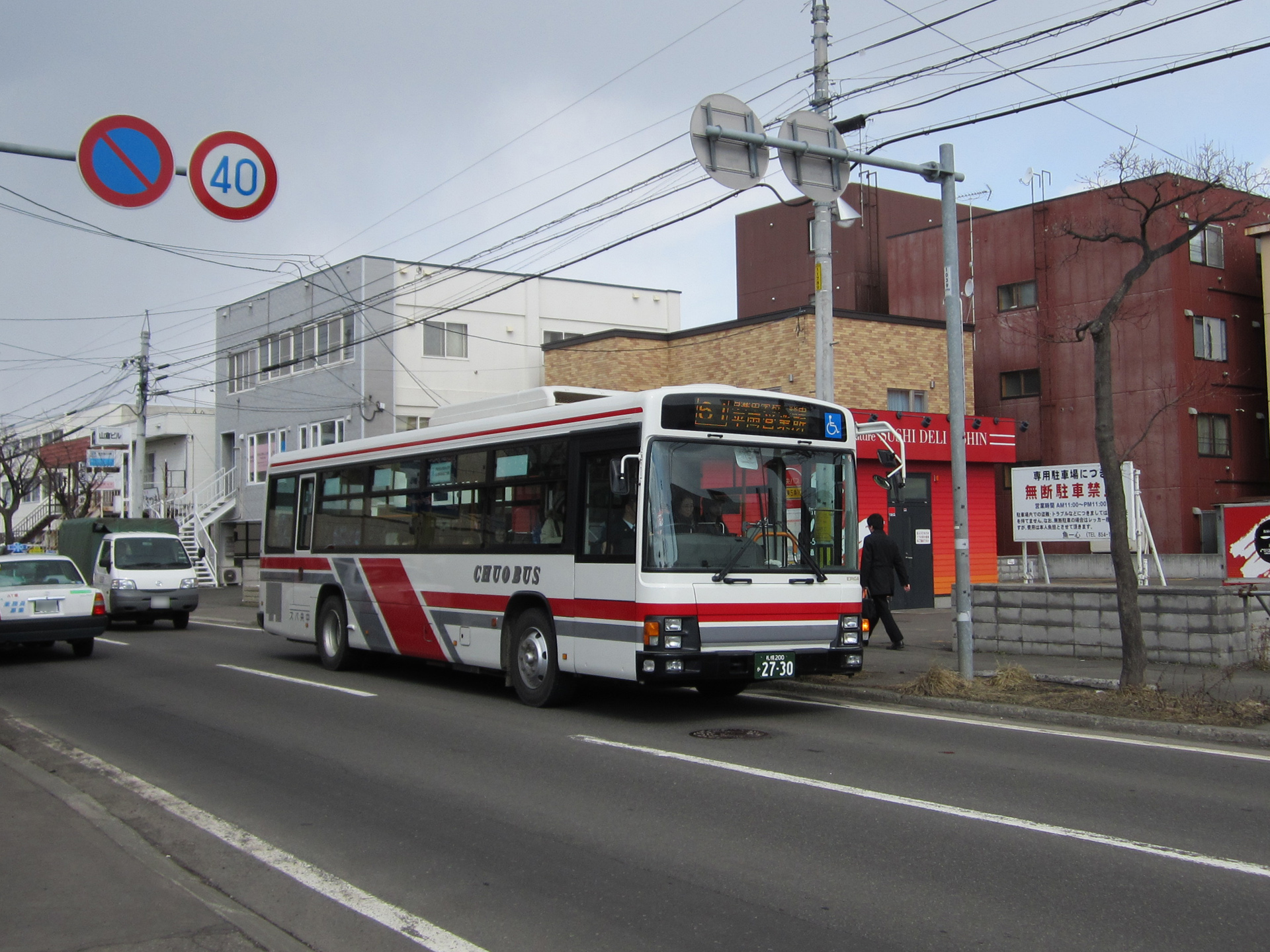 北海道中央バスの路線バス