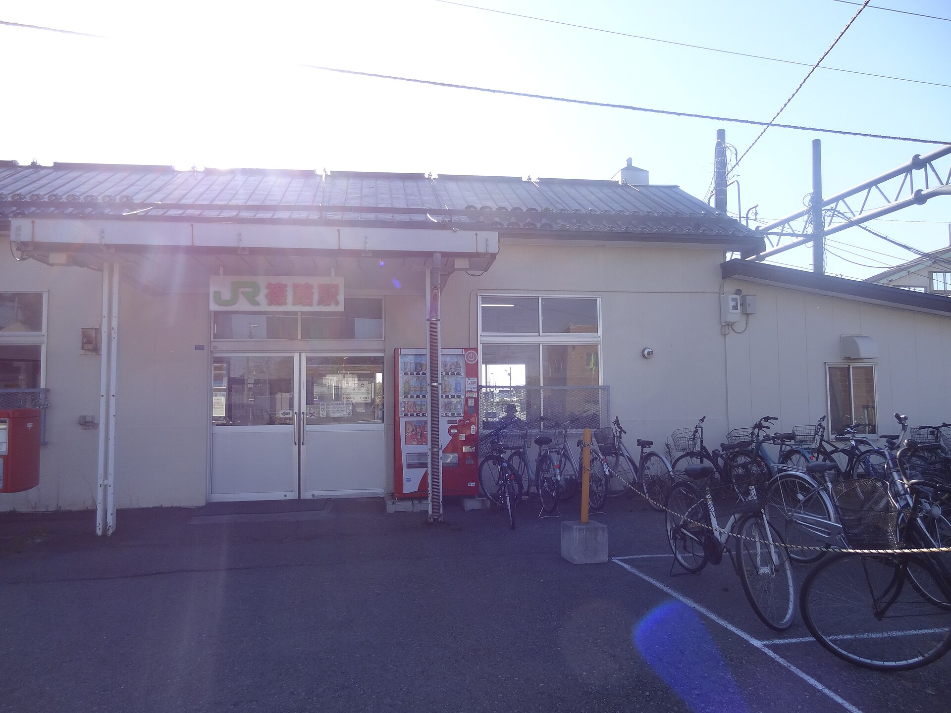 JR篠路駅の駅舎