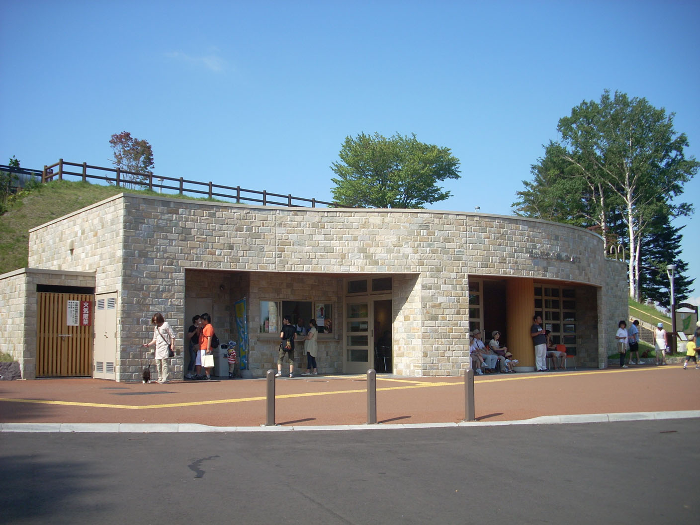 旭山記念公園のレストハウス
