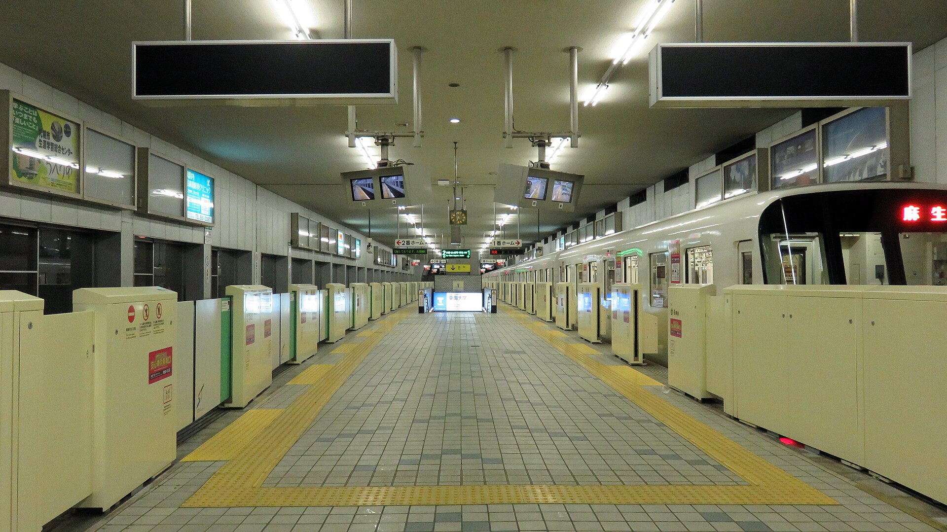 地下鉄南北線 真駒内駅のホーム