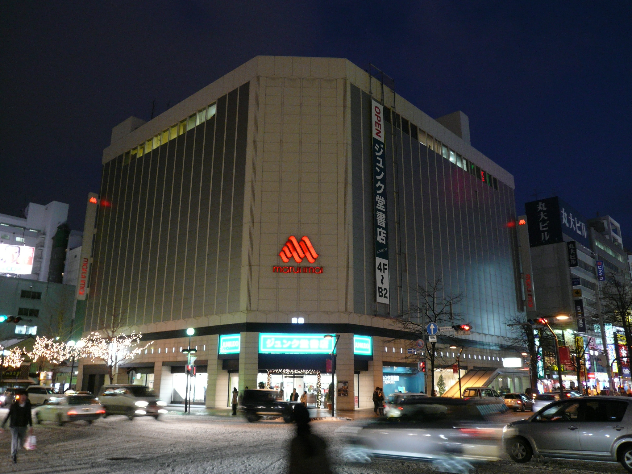 丸井今井札幌本店南館